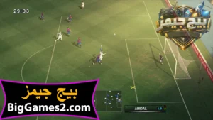 تحميل لعبة بيس 2010 PES للكمبيوتر 4