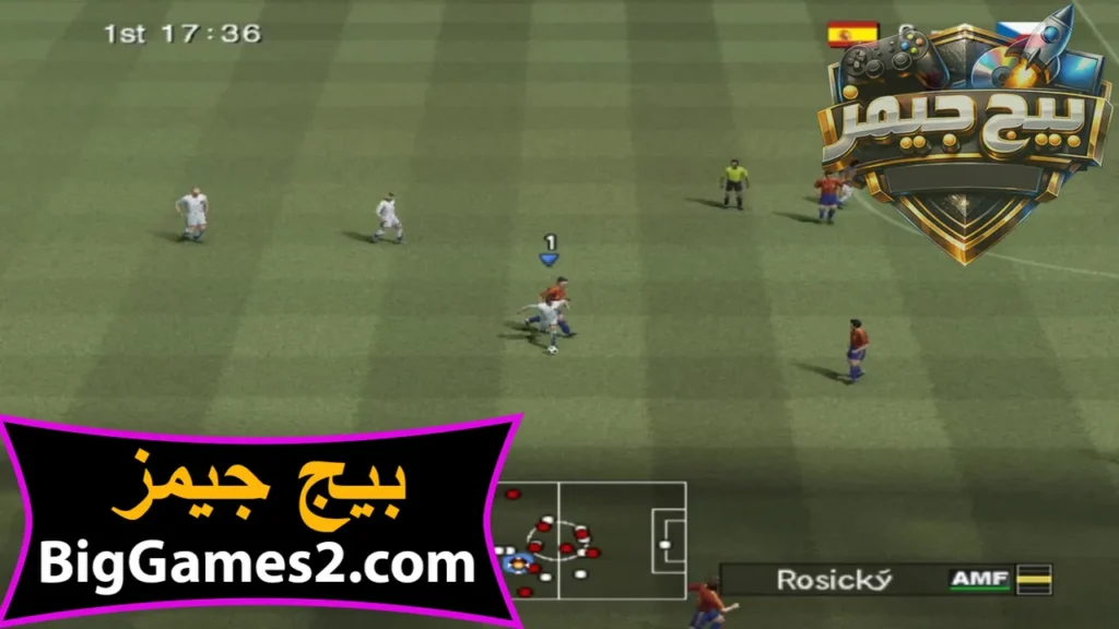 تحميل لعبة pes 6