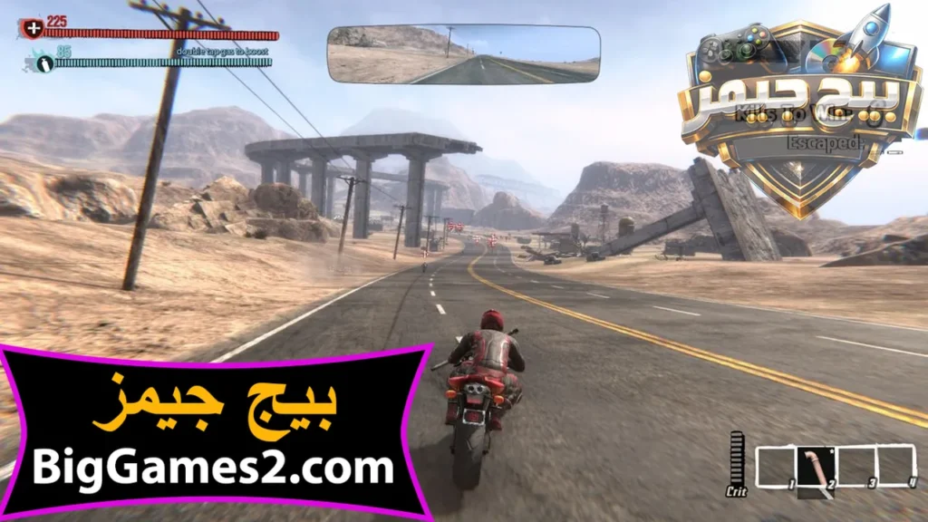 تحميل لعبة road redemption