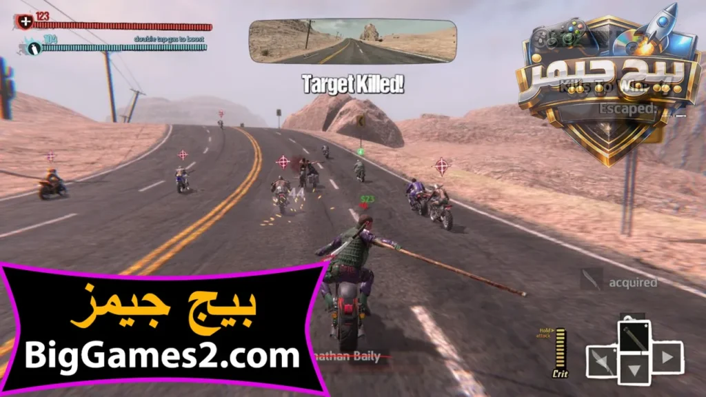 تحميل لعبة road redemption للكمبيوتر