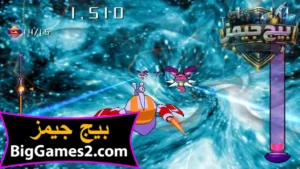 تحميل لعبة الدودة الشقية Snail Mail للكمبيوتر 6