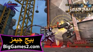 تحميل لعبة سبايدر مان Spider Man Shattered Dimensions للكمبيوتر 6