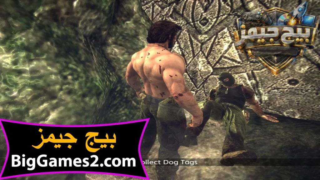 تحميل لعبة اكس مين