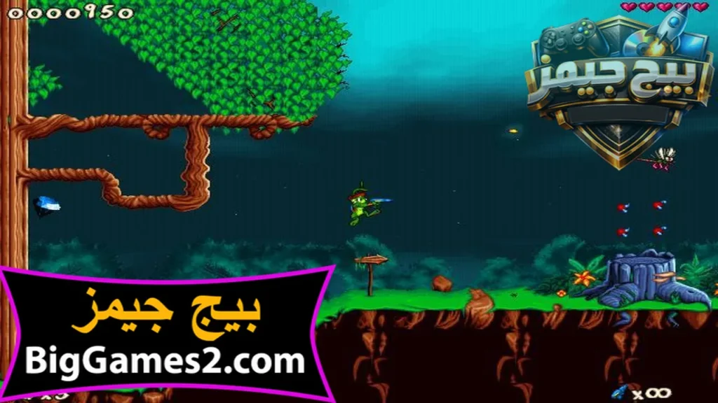 تحميل لعبة الأرنب jazz