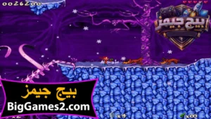 تحميل لعبة Jazz Jackrabbit جاز جاك الارنب 2 للكمبيوتر 7
