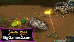 تحميل لعبة الجيش الاخضر Army Men RTS للكمبيوتر 4