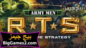 تحميل لعبة الجيش الاخضر Army Men RTS للكمبيوتر 1