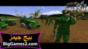 تحميل لعبة الجيش الاخضر Army Men RTS للكمبيوتر 3