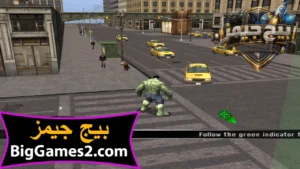 تحميل لعبة هالك The Incredible Hulk للكمبيوتر 5