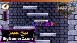 تحميل لعبة النطاط Icy Tower للكمبيوتر 5