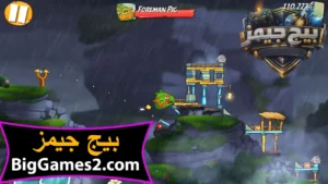 تحميل لعبة أنغري بيردز 2 Angry Birds للكمبيوتر 5