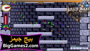 تحميل لعبة النطاط Icy Tower للكمبيوتر 4