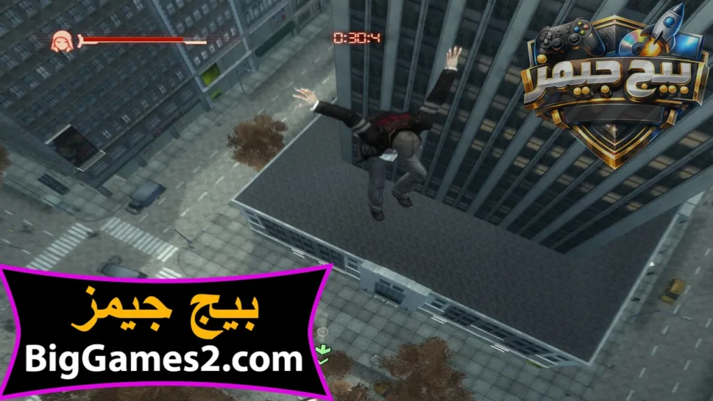 تحميل لعبة بروتوتايب