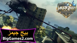 تحميل لعبة بروتوتايب 2 Prototype للكمبيوتر 3