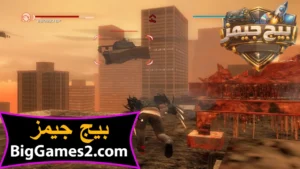 تحميل لعبة بروتوتايب Prototype 1 للكمبيوتر 5