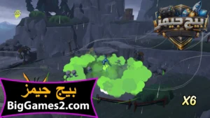تحميل لعبة بن تن ben 10 للكمبيوتر 4