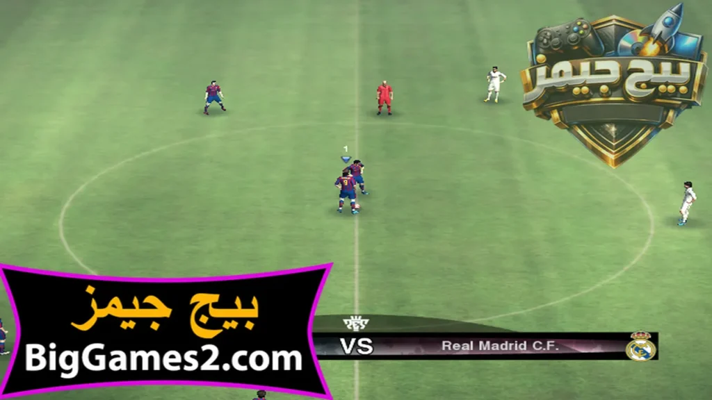 تحميل لعبة بيس 2010