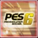 تحميل لعبة بيس 6 PES (لعبة بيس 2006 الاصلية للكمبيوتر