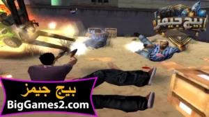 تحميل لعبة توتال اوفر دوس Total Overdose للكمبيوتر 5