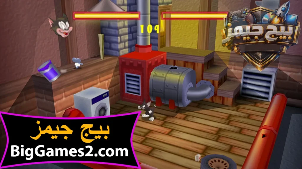 تحميل لعبة توم وجيري للكمبيوتر