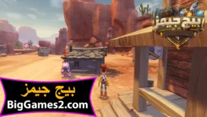 تحميل لعبة توي ستوري Toy Story 3 للكمبيوتر 3