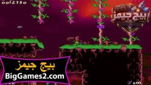 تحميل لعبة Jazz Jackrabbit جاز جاك الارنب 2 للكمبيوتر 6