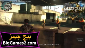 تحميل لعبة just cause 2 للكمبيوتر 7