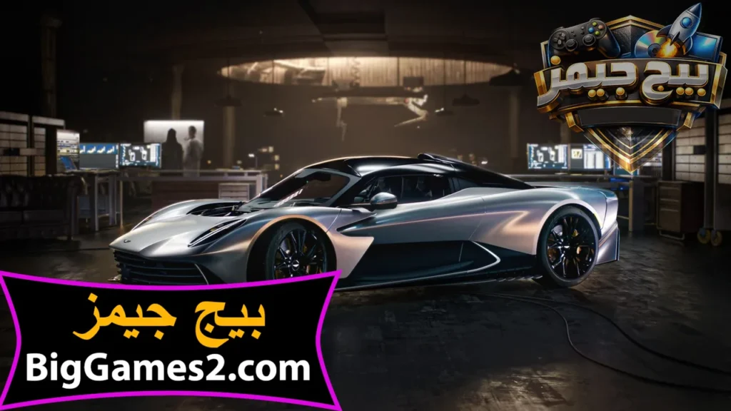 تحميل لعبة جيمس بوند الجديدة