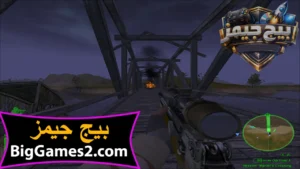 تحميل لعبة دلتا فورس Delta Force Black Hawk Down للكمبيوتر 6