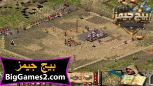 تحميل لعبة صلاح الدين Stronghold Crusader 1 للكمبيوتر 4