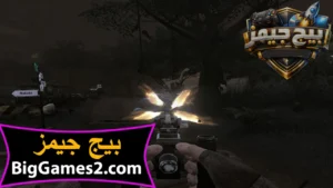 تحميل لعبة Far Cry فار كراي 2 للكمبيوتر 4