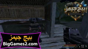 تحميل لعبة Far Cry فار كراى 1 للكمبيوتر 4