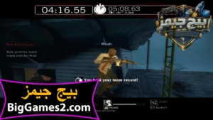 تحميل لعبة ليفت فور ديد Left 4 Dead 1 للكمبيوتر 2