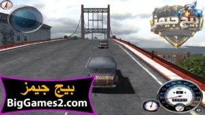 تحميل لعبة مافيا Mafia 1 للكمبيوتر 5