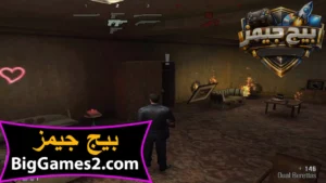 تحميل لعبة ماكس بين Max Payne 1 للكمبيوتر 4