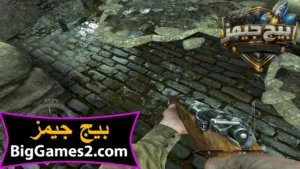 تحميل لعبة ميدل اوف هونر Medal of Honor Airborne للكمبيوتر 3