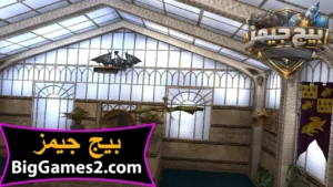 تحميل لعبة هارى بوتر 3 The Prisoner of Azkaban للكمبيوتر 2