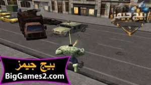 تحميل لعبة هالك The Incredible Hulk للكمبيوتر 4