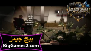 تحميل لعبة هيت مان Hitman Blood Money للكمبيوتر 3