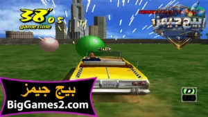 تحميل لعبة كريزى تاكسى Crazy Taxi للكمبيوتر 5