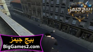 تحميل لعبة مافيا Mafia 1 للكمبيوتر 3