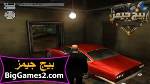 تحميل لعبة هيت مان Hitman 2 Silent Assassin للكمبيوتر 3