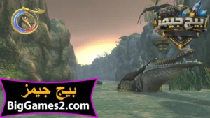 تحميل لعبة كونغ فو باندا Kung Fu Panda للكمبيوتر 3