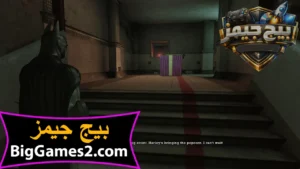 تحميل لعبة باتمان batman arkham asylum للكمبيوتر 3