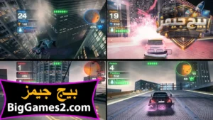 تحميل لعبة Blur للكمبيوتر 3