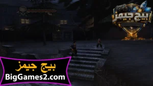 تحميل لعبة ايفل ديد Evil Dead Regeneration للكمبيوتر 5