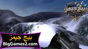 تحميل لعبة IGI 2 للكمبيوتر 4