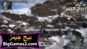 تحميل لعبة just cause 2 للكمبيوتر 5