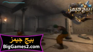 تحميل لعبة Prince of Persia The Sands of Time برنس أوف بيرشيا للكمبيوتر 3