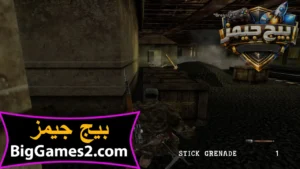 تحميل لعبة القناص Sniper Elite 1 للكمبيوتر 4